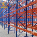 Metal pallet racking for storing heavy duty goods